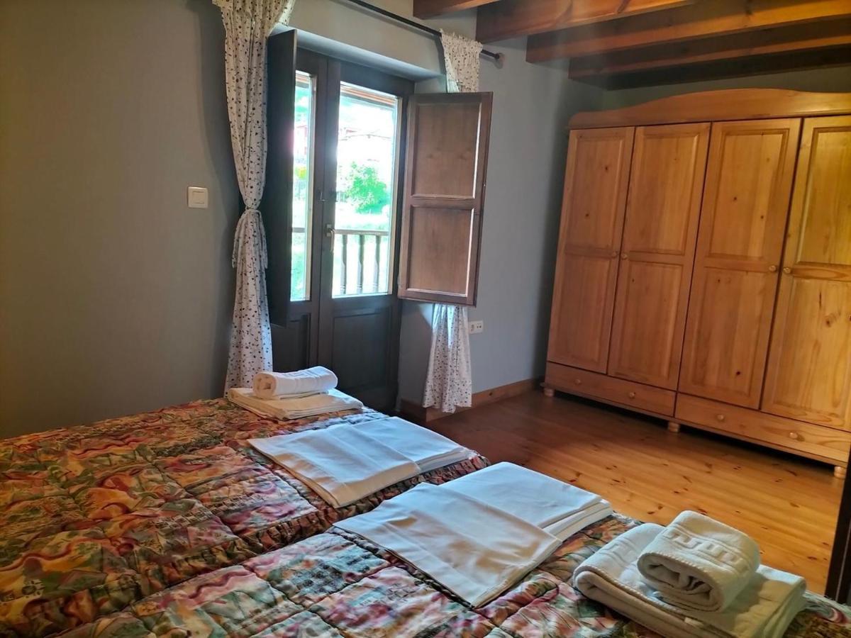 Apartamento La *