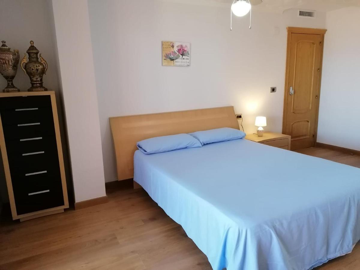 Relax Suits Amplias Con Salon O Terraza Apartment Elda