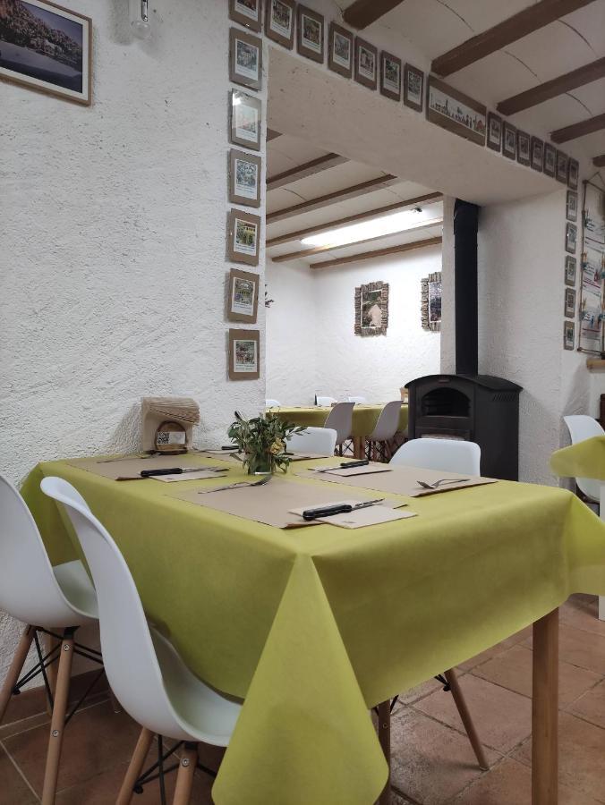 Hostal Refugi Els Masets La Riba