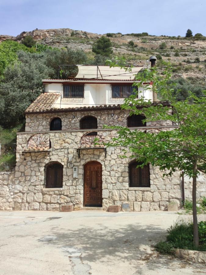 Casa El Autillo En Tolosa Holiday home *