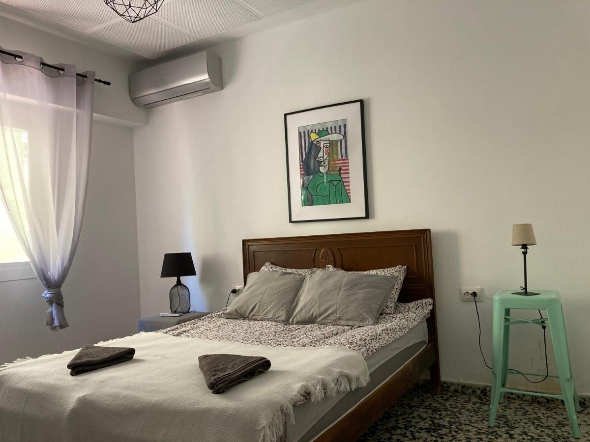 Apartamento Retro Apartament *