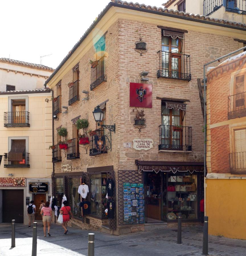 Hospederia Casa De Cisneros Toledo