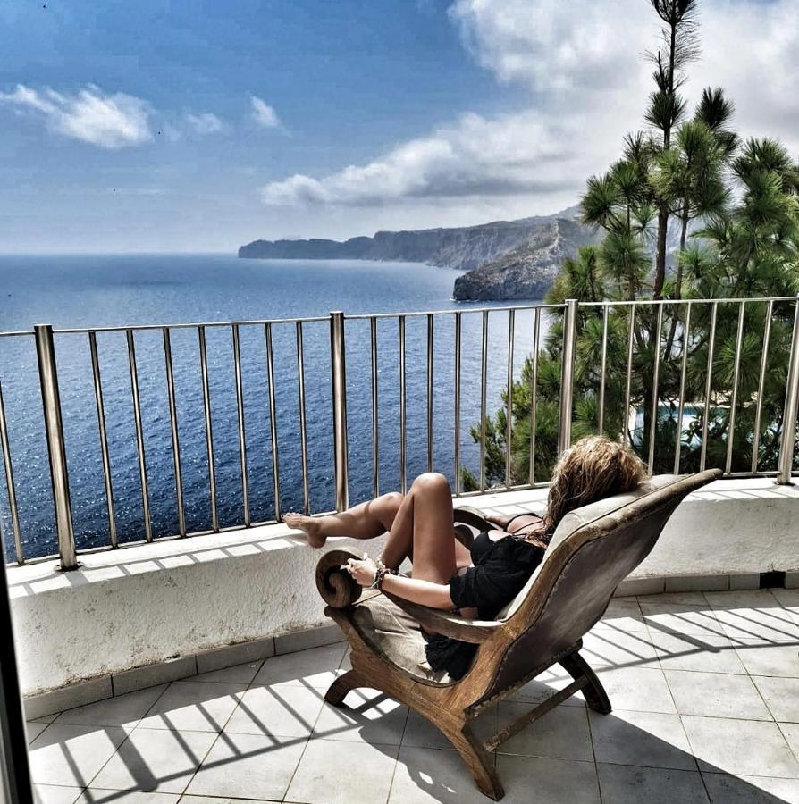 Terraza Al Mar *