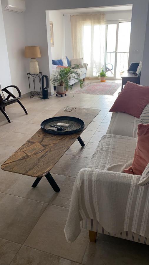 Del Sol Apartamento