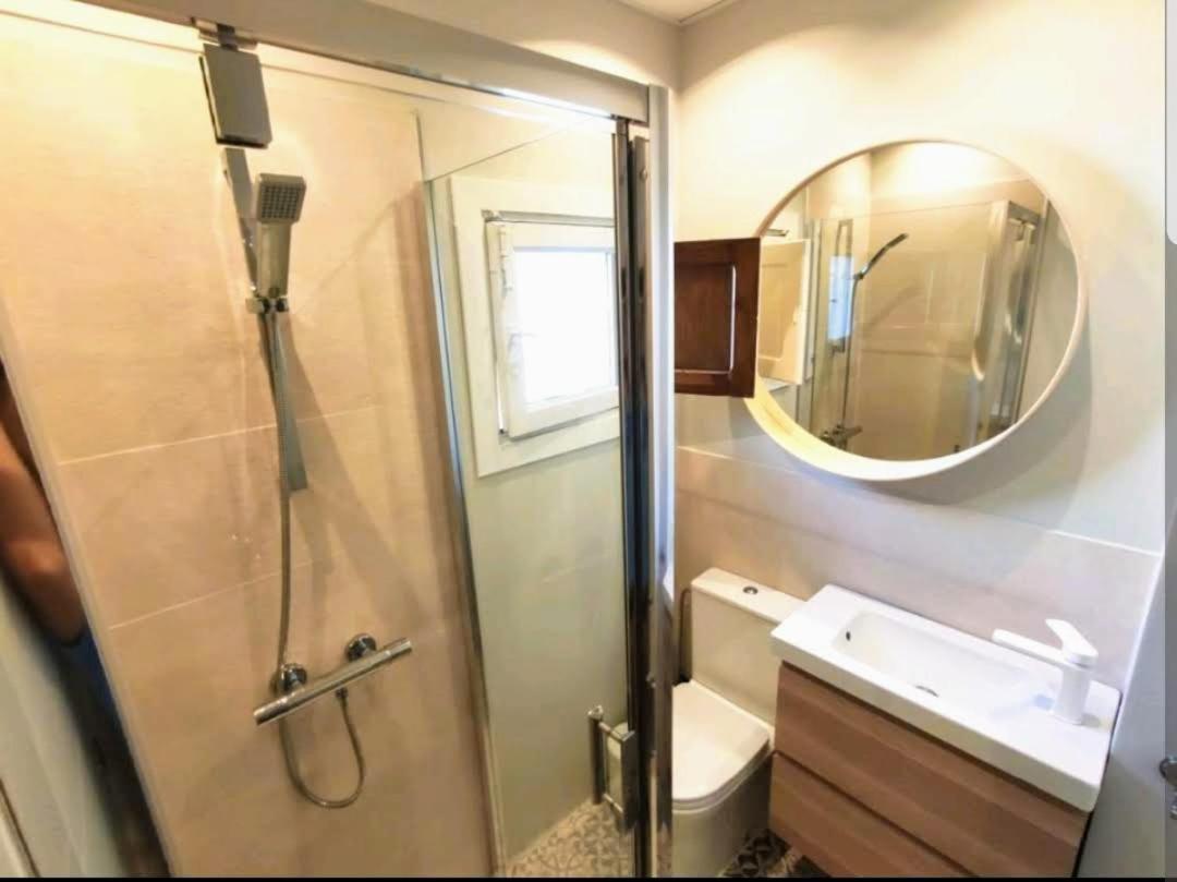 Apartamento Coco Urban *