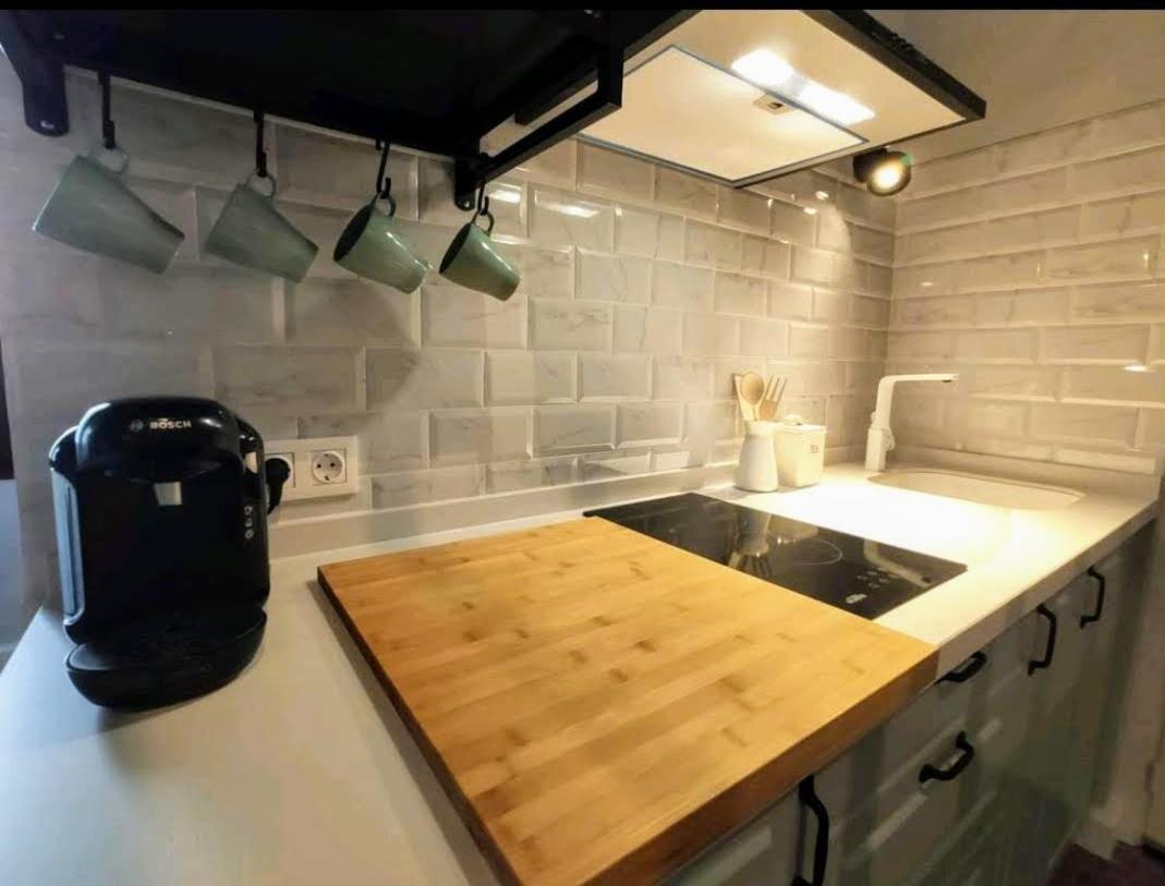 Coco Urban Apartamento