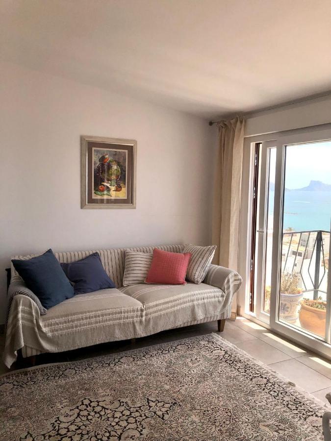 Del Sol Apartamento *