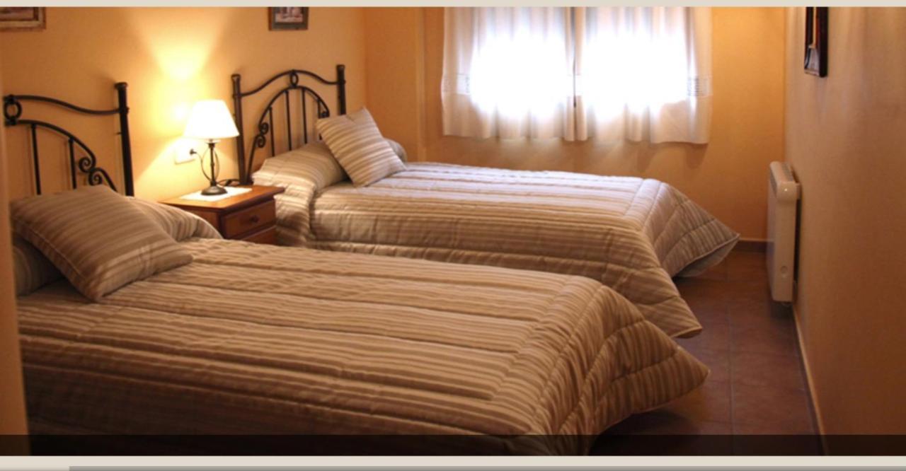 Cuesta De La Cruz Apartamento Caravaca De La Cruz