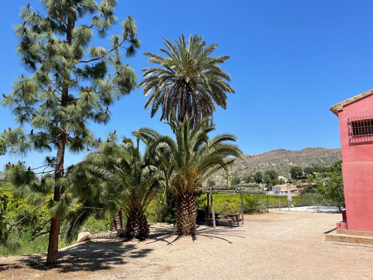 Casa Ramoncico. El Campillo Сasa de vacaciones *