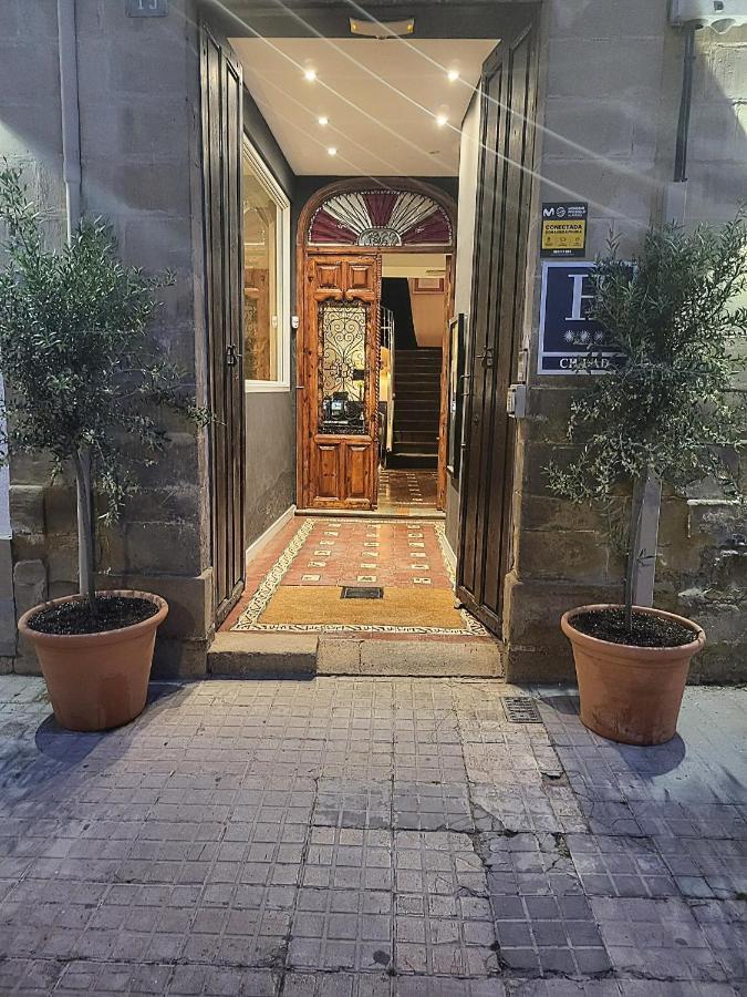Carmen Boutique Baeza