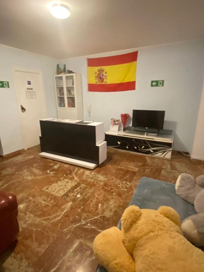 El Dorado Hostal