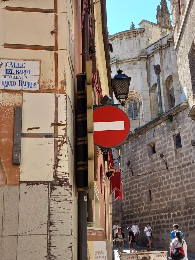 Apartamento El Rincón De Carlota