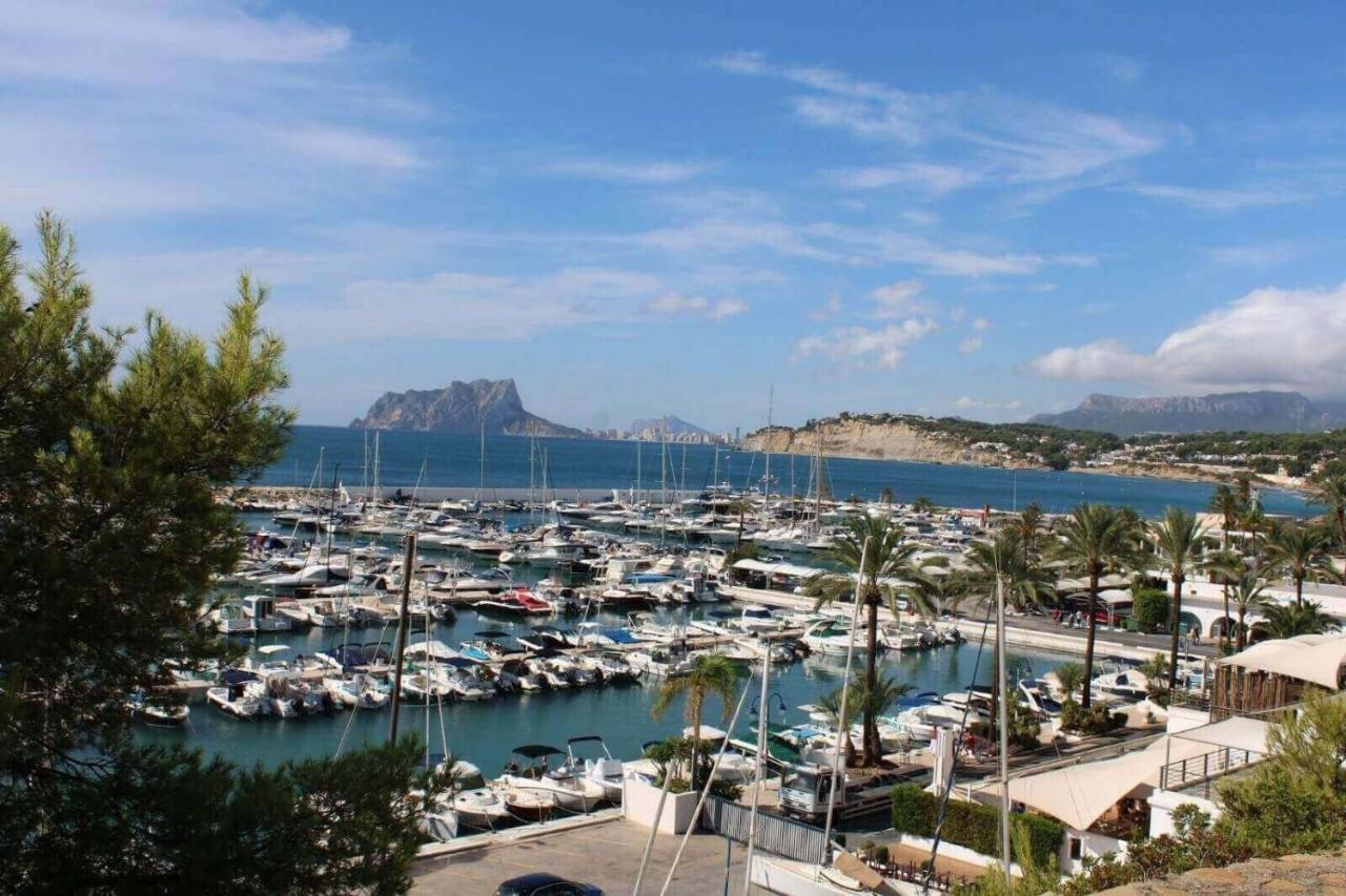 Villa Anis - Plusholidays