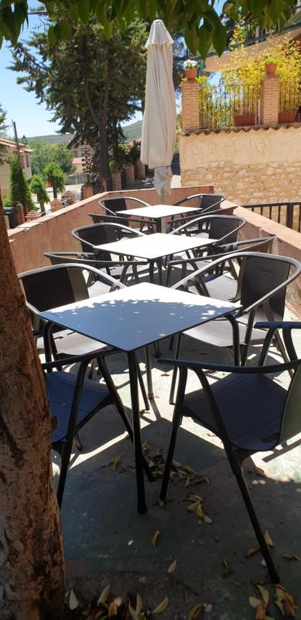 El MIRADOR DE ARBANCON Pensión *