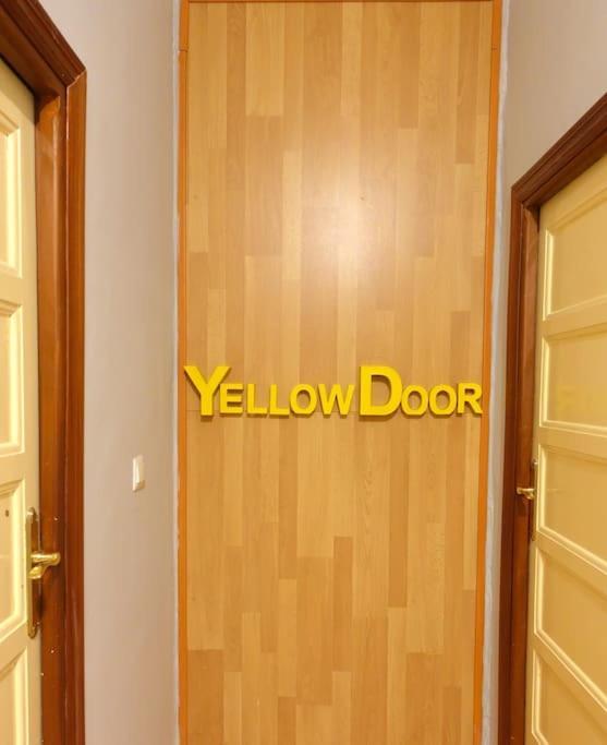 Yellow Door 2 Apartment Ponferrada