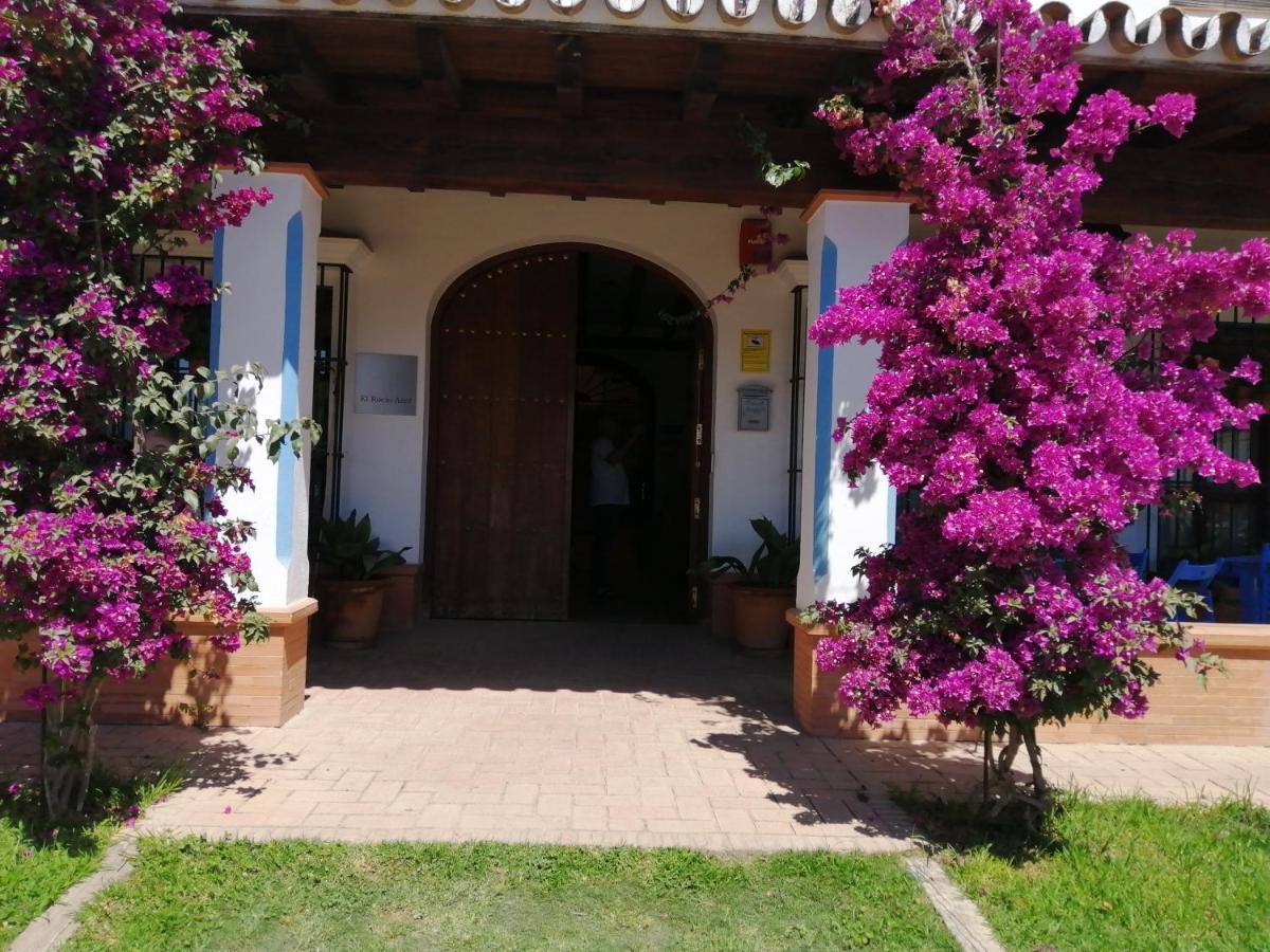 Guest house Azul Rural 2*