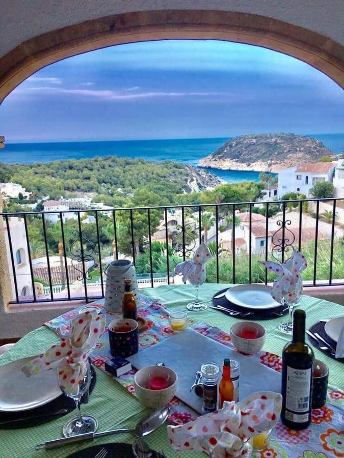 Balcon Al Mar Guest house *