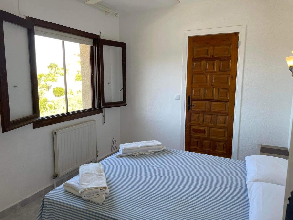 Balcon Al Mar Guest house