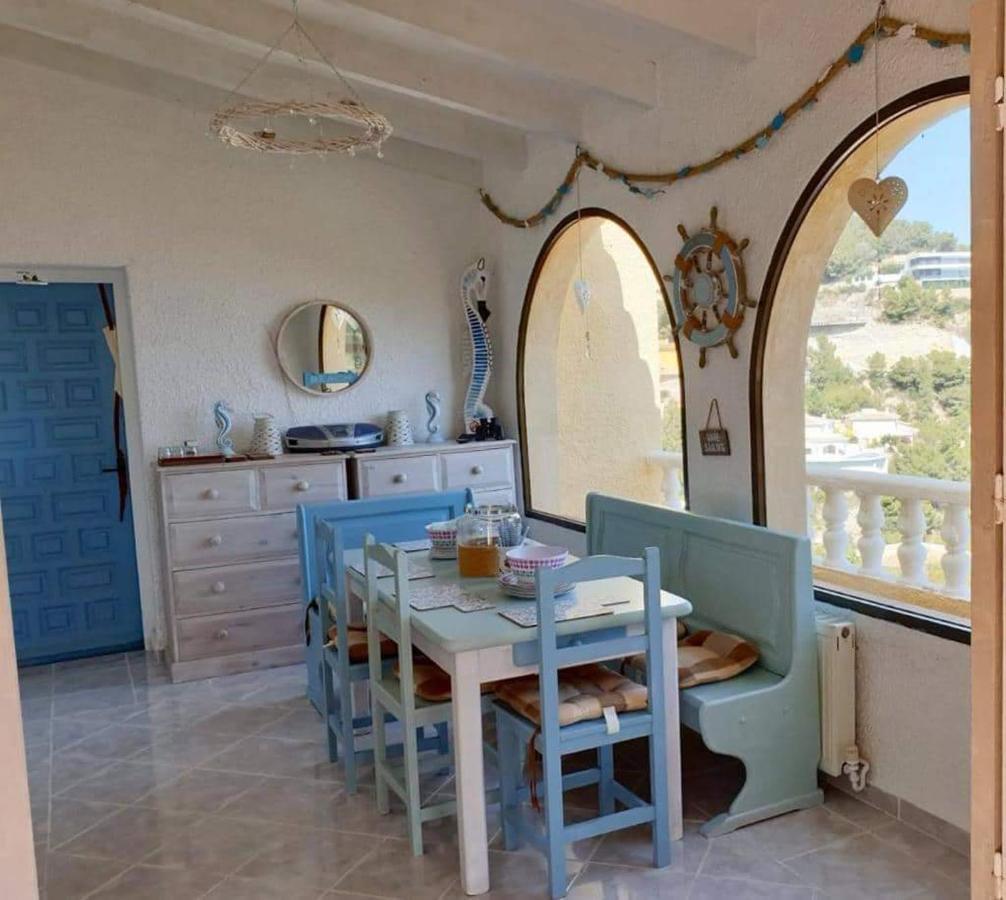 Balcon Al Mar Guest house