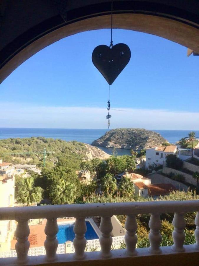 Balcon Al Mar Balcon del Mar