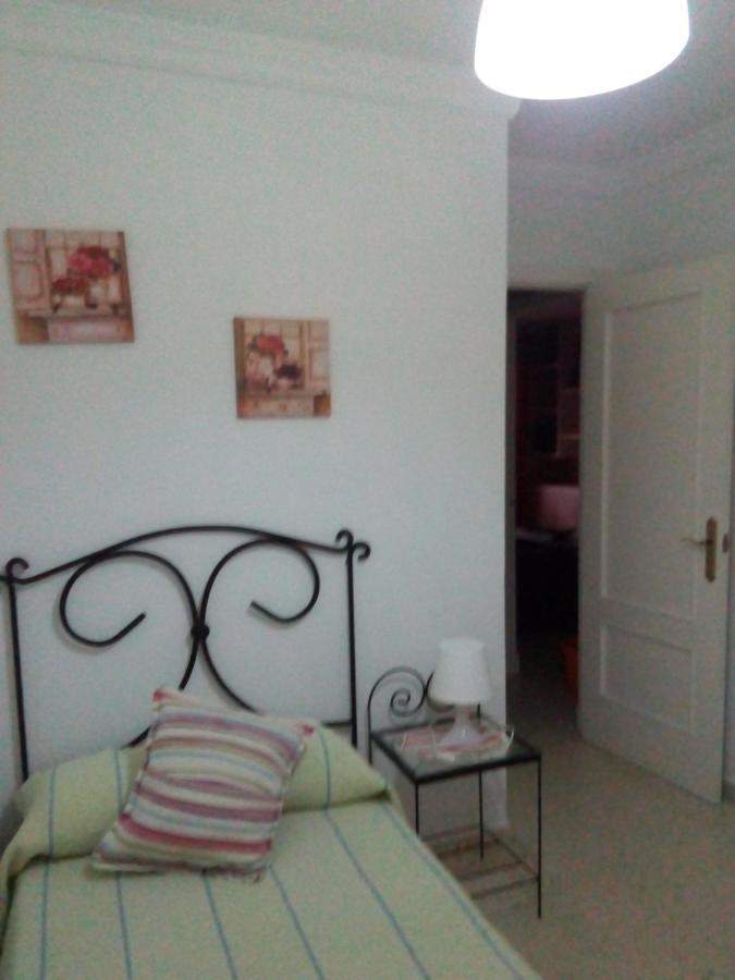 Apartment Sanlucar Centro