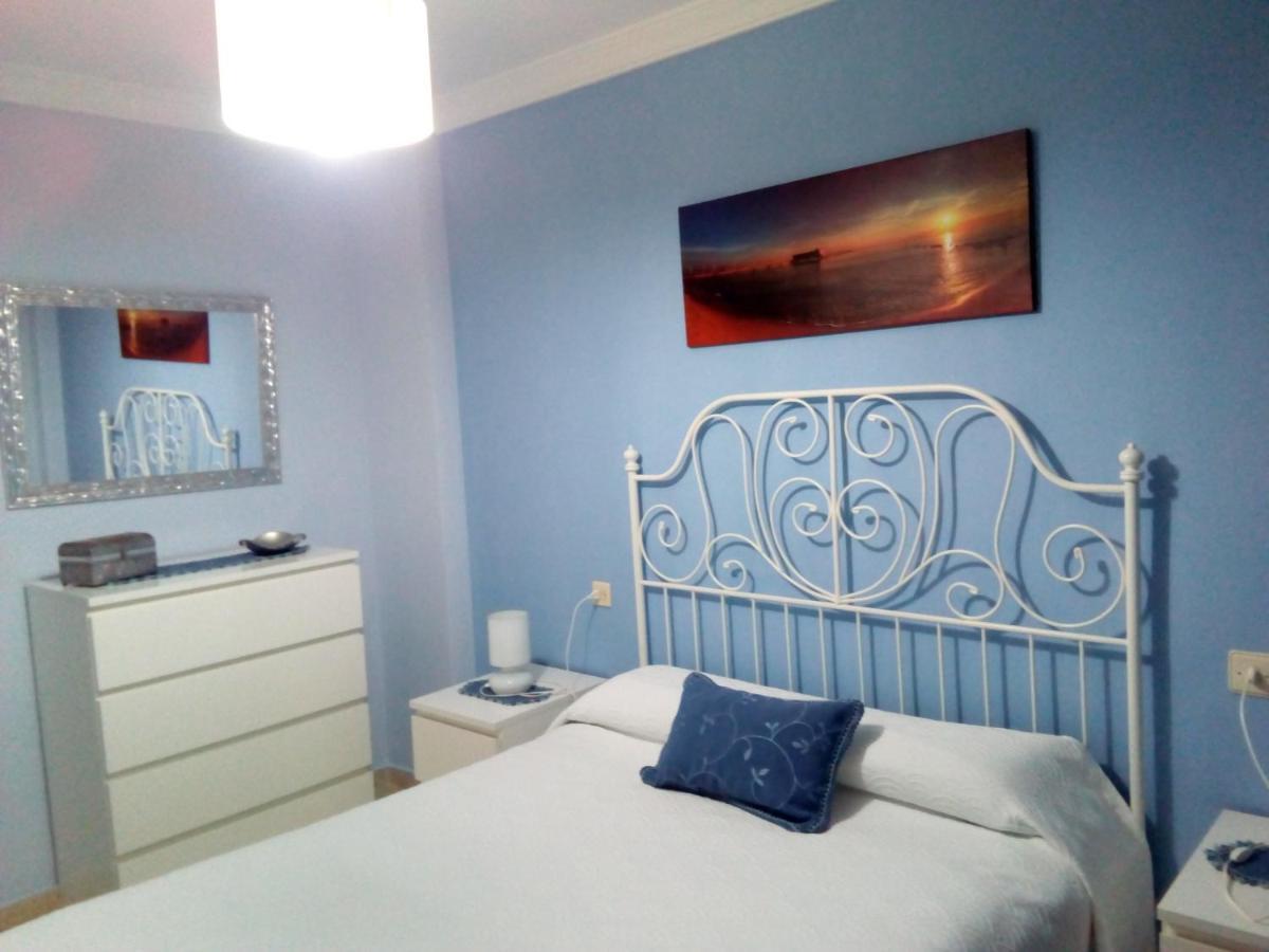 Apartment Sanlucar Centro