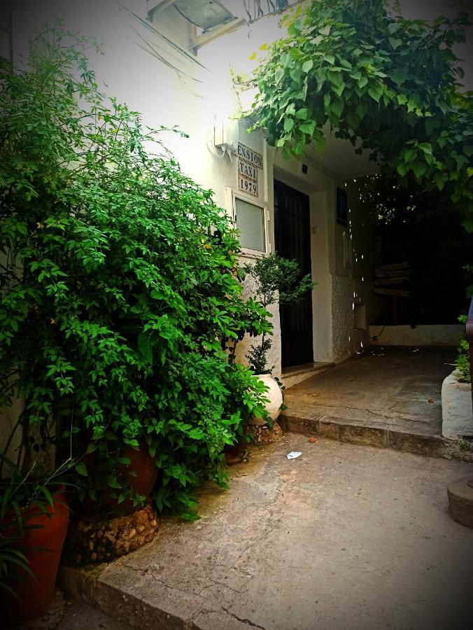 Casa Kalma Pensión Cazorla