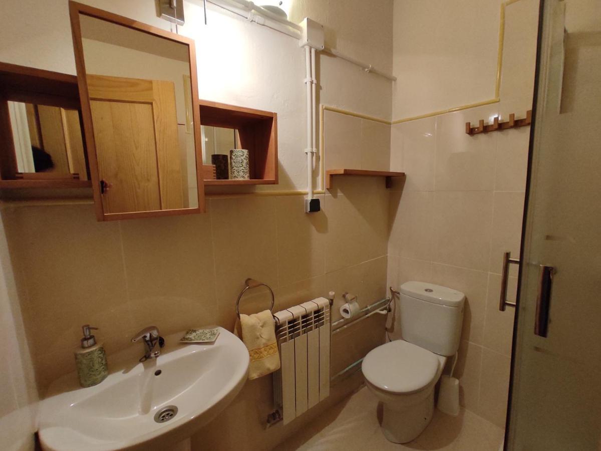 Country house Centro Jardin Mandala *