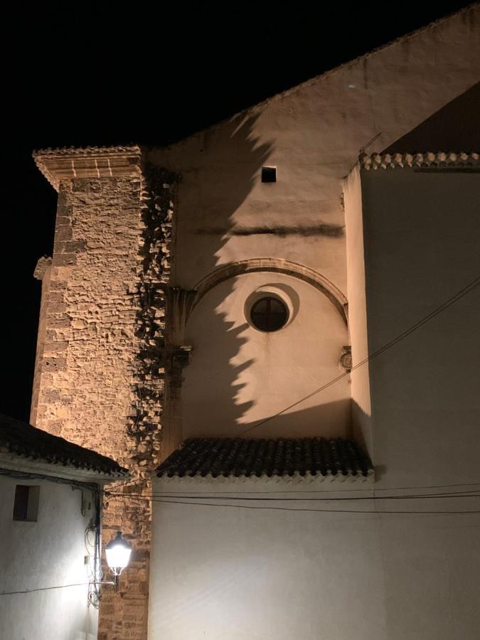 El Portal De Moratalla *