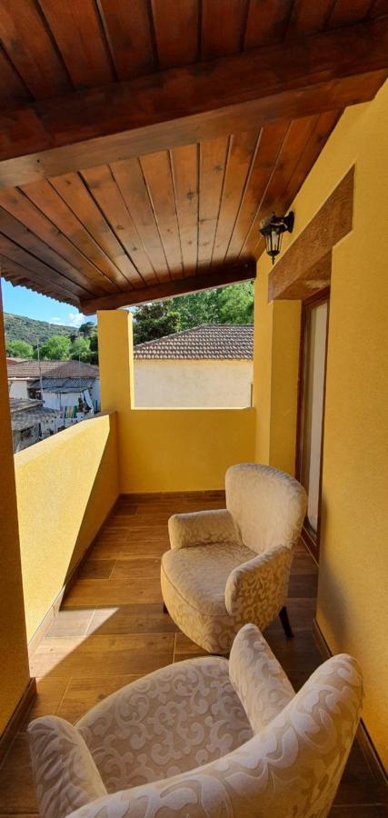 Casa Rural