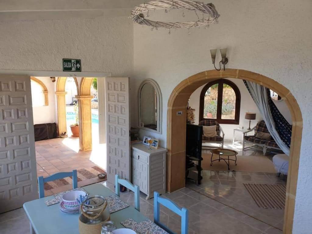 Guest house Balcon Al Mar *