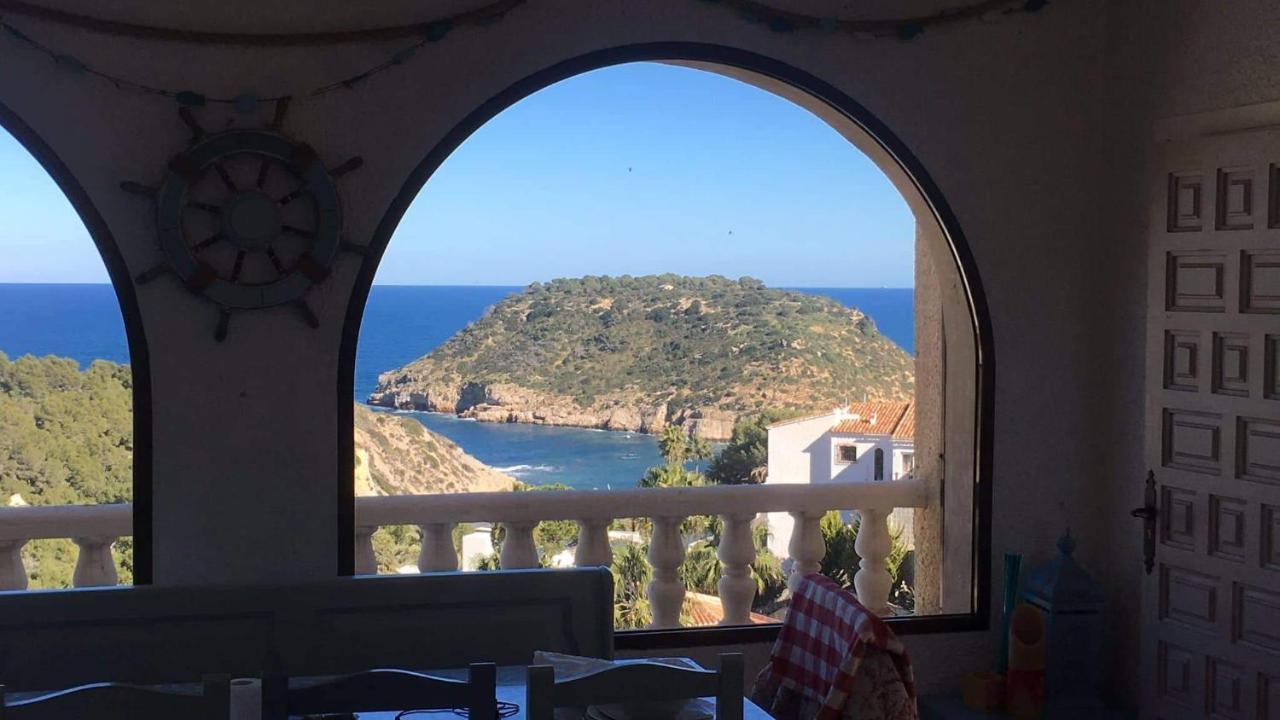 Guest house Balcon Al Mar Balcon del Mar
