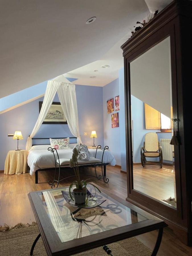 Hotel Rural As Laguas 3*