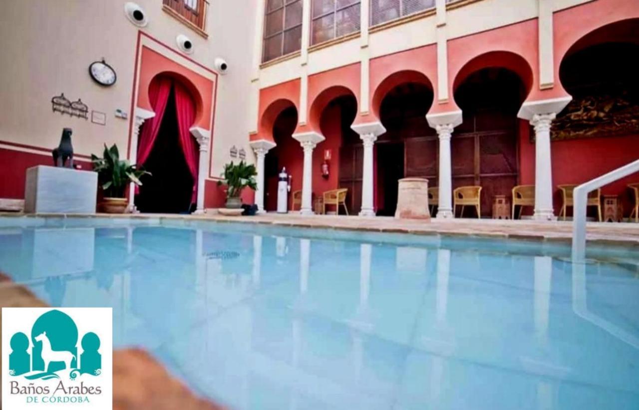 Hotel Hospedería Baños Arabes De Dos Córdoba