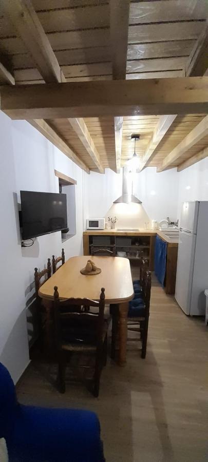 La Puerta El Sol Holiday home *