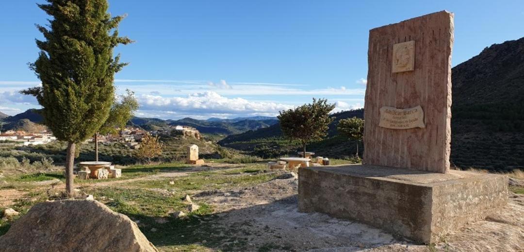 Casa Camille.villares Сasa de vacaciones