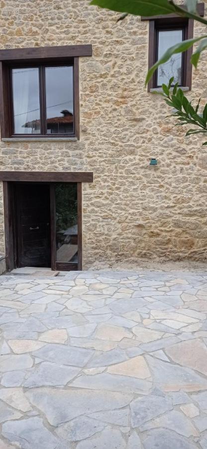 La Casina De Valles De San