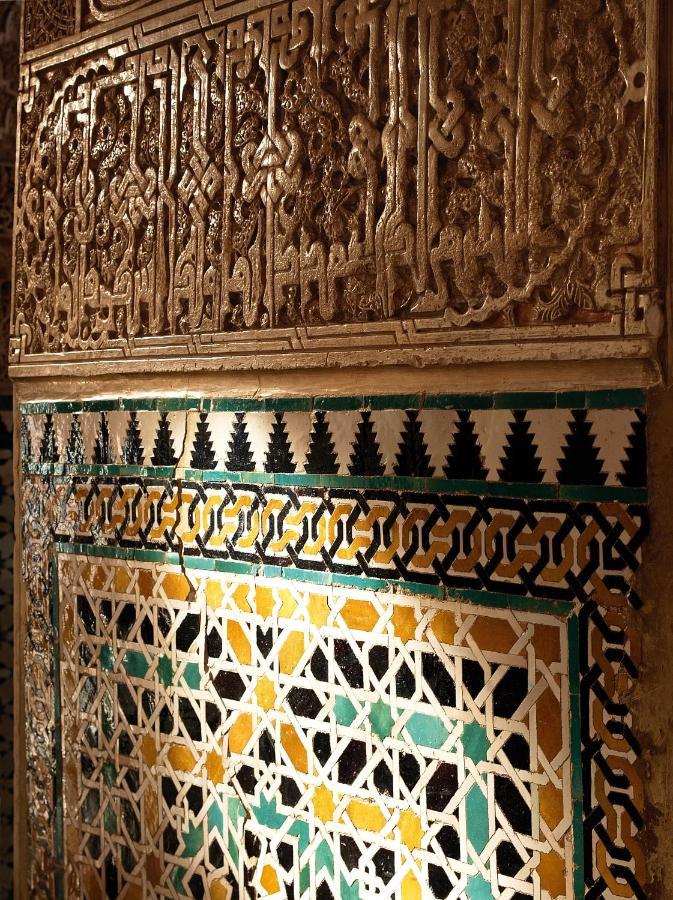 Albaicin Gloria Dreams. A Pies De La Alhambra Apartamento