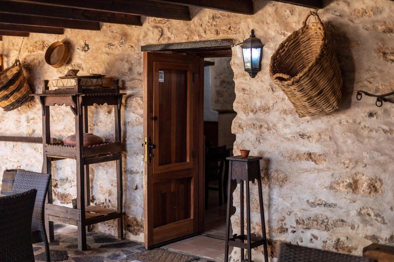 La Gayria Casa rural Tiscamanita