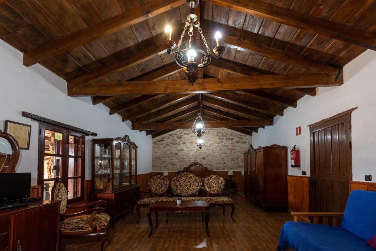 La Gayria Casa rural Tiscamanita