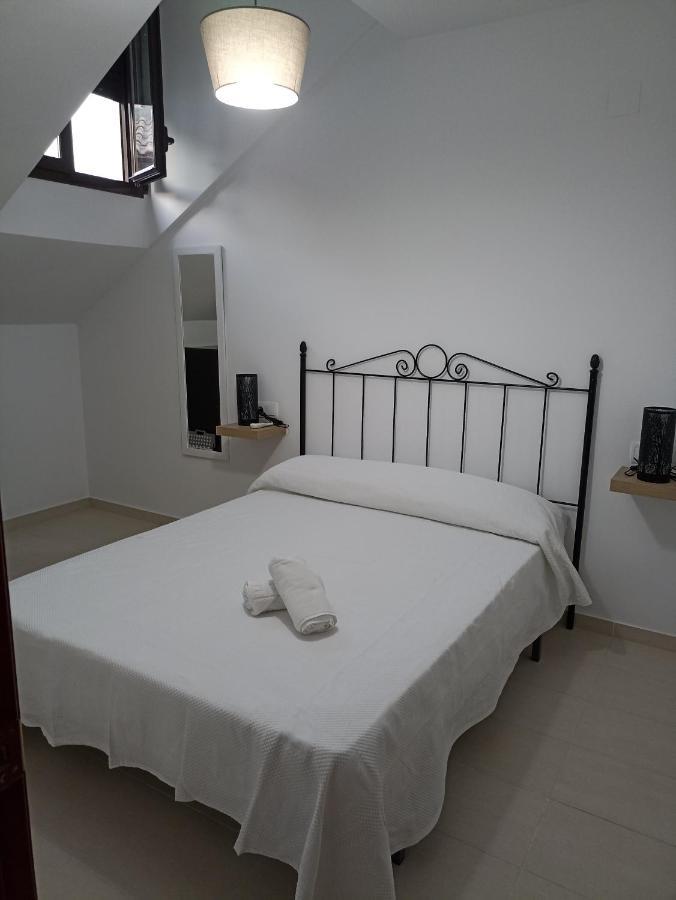 Apartamento Balcon Del Olivar Baeza