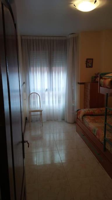 Piso En La Playa Apartment