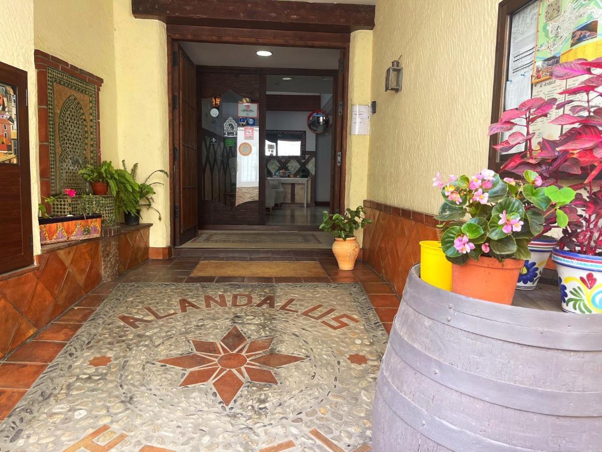 Hotel Al-andalus
