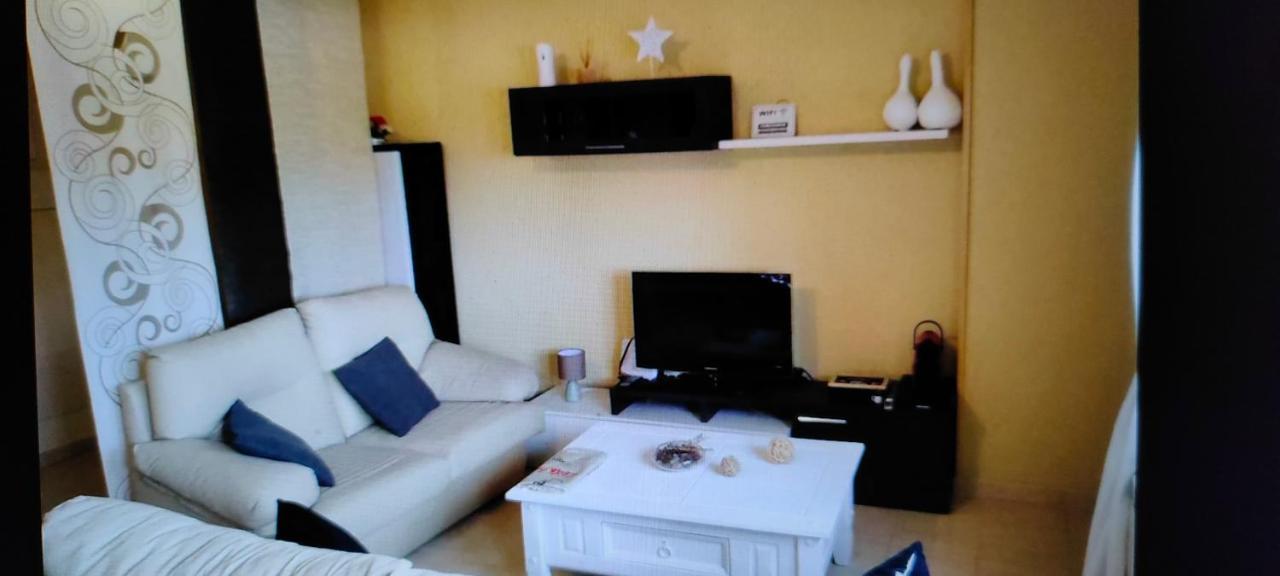 Apartamento Acogedor *