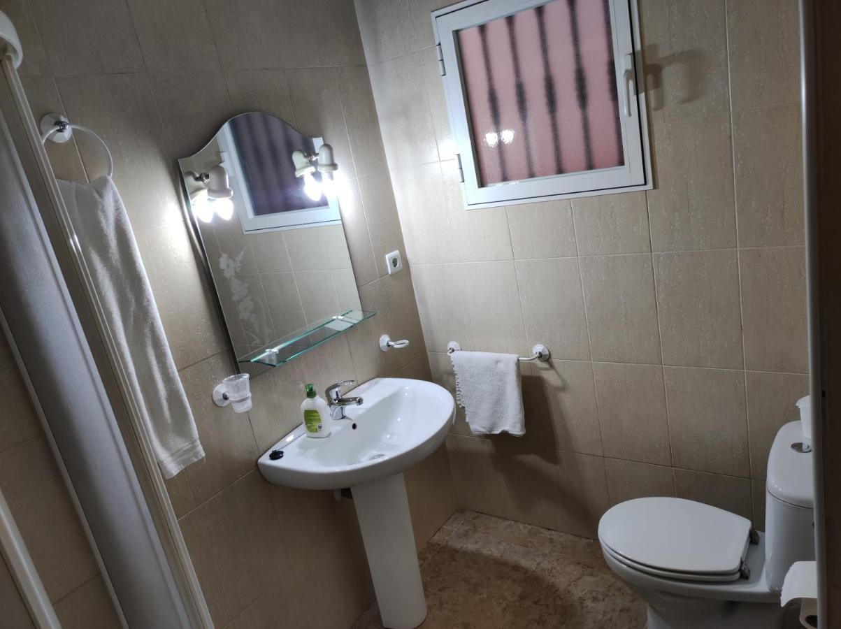 Carlos Iii Guest house *