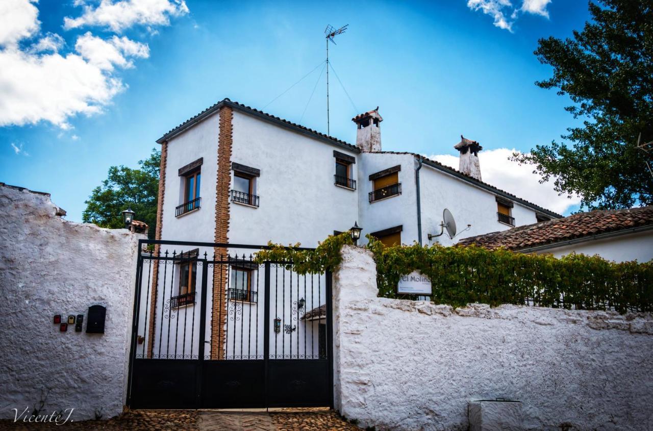 Apartamento El Molino De La Laguna *