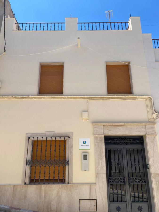 1001 Maneras Endulzarte La Vida Holiday home Porcuna
