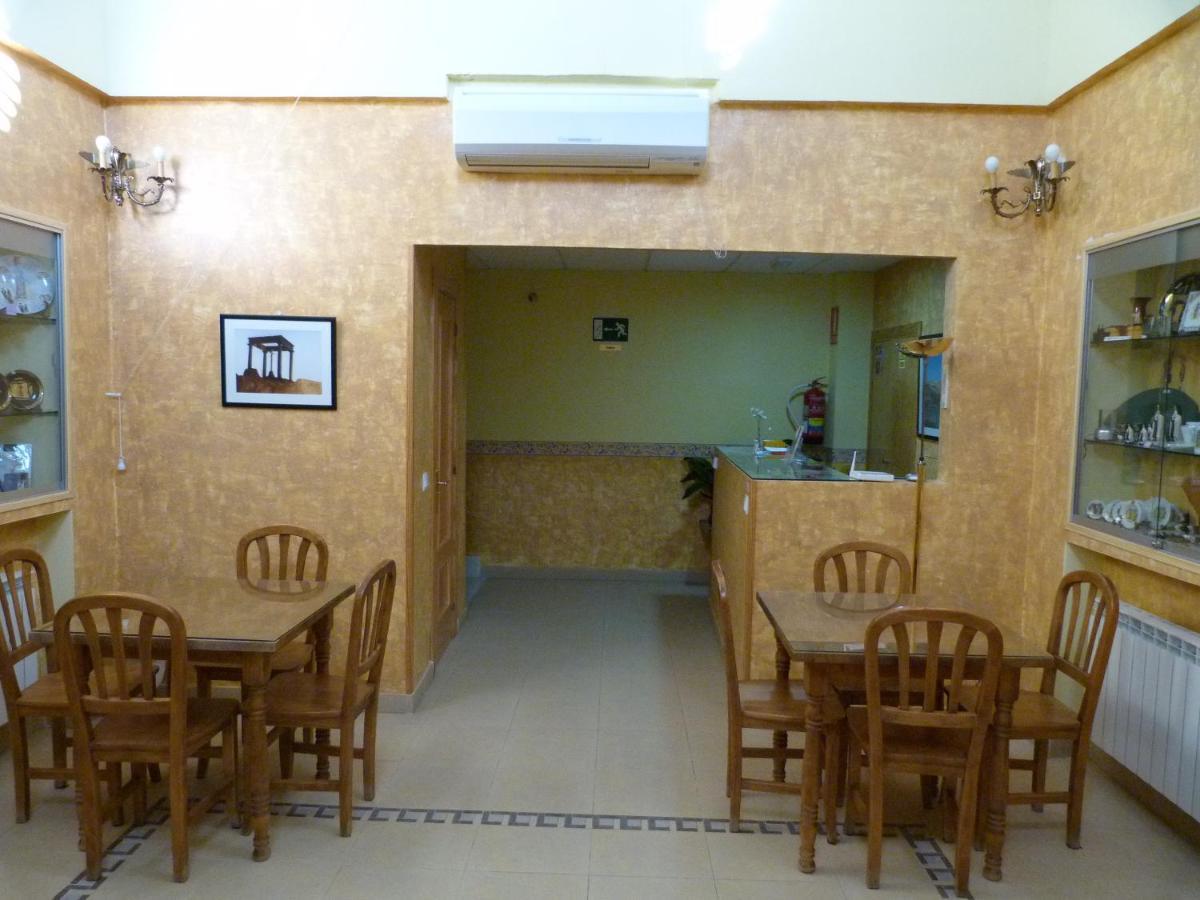 Mirador De Hotel Avila