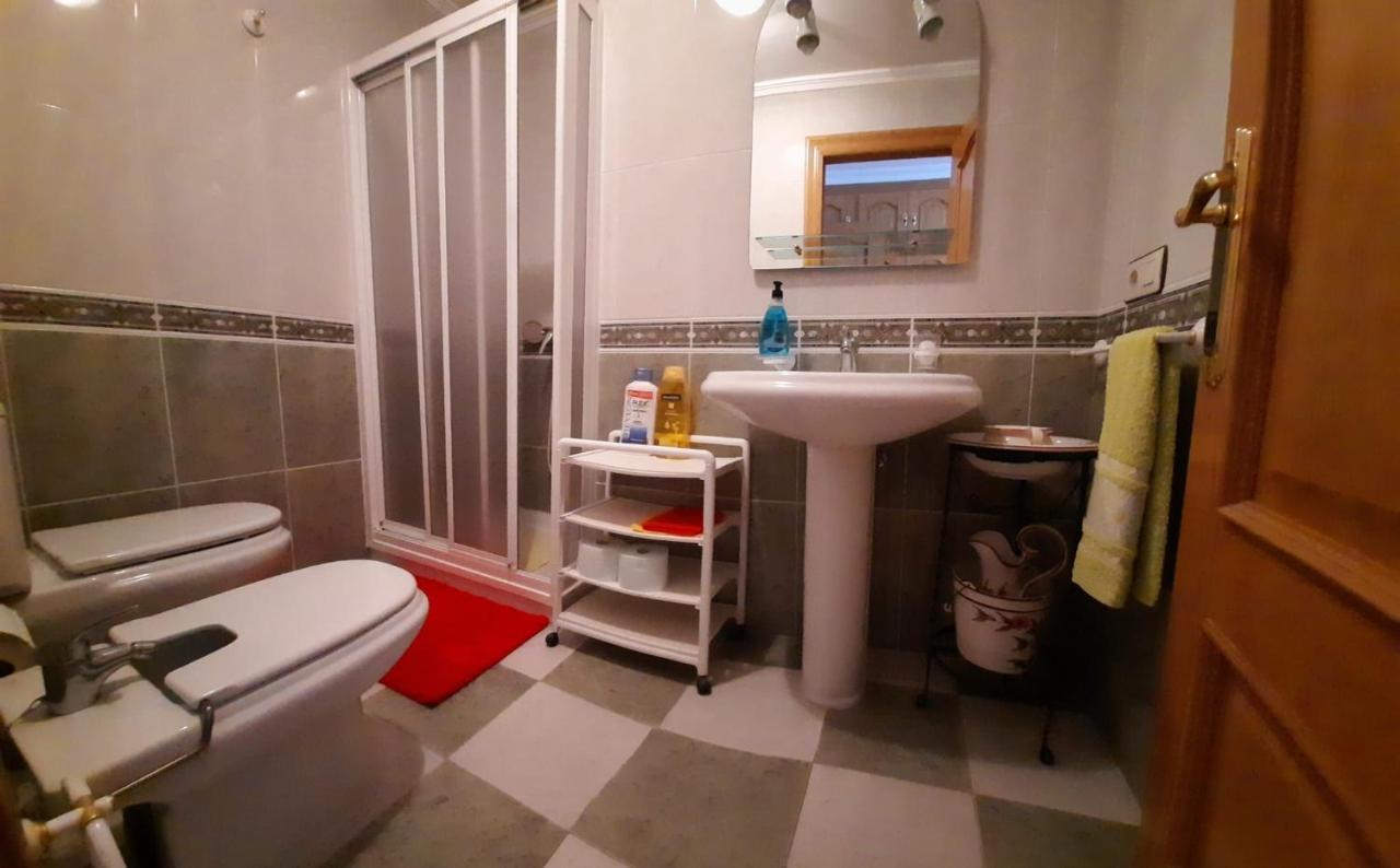 Apartamento La Morada Del Tejar La Fregeneda