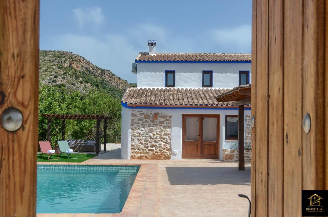 Holiday home Casa Romero